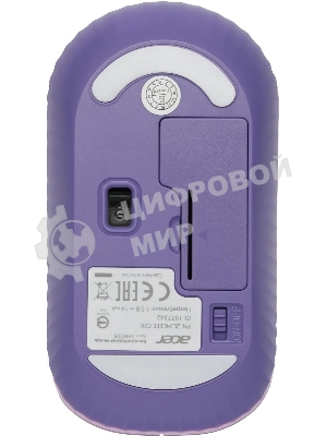 Мышь беспроводная Acer OMR205 фиолетовый, 1200 dpi, радиоканал, USB, кнопки - 3