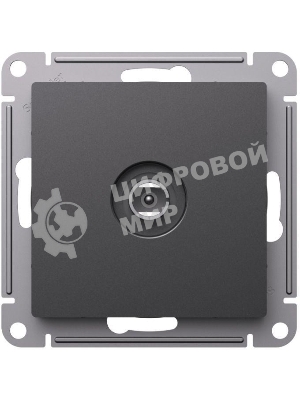 Антенна TV коннектор AtlasDesign механизм базальт SE