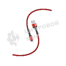 Кабель Smartbuy (iK-512-S26r) S26 Lightning красн., 3 А,PD,нейл.,1 м