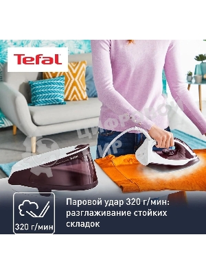 Парогенератор Tefal SV6120E0