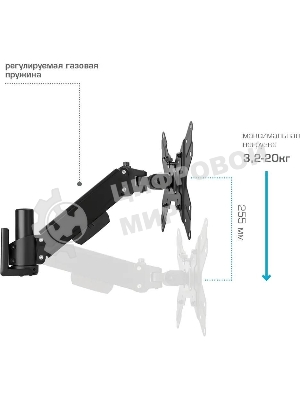 Кронштейн Kromax ORION-11 черный, 8 шт/уп. Кр. стал. настенный для TV 13