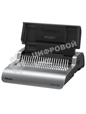 Переплетчик Fellowes Quasar E (FS-56209) A4/перф.20л.сшив/макс.500л./пластик.пруж. (6-50мм)/электр.