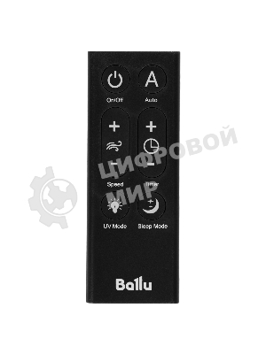 Климатический комплекс Ballu AW-500 белый/коричневый, 60 м², 5 л, HEPA-фильтр, угольный фильтр, фотокаталитический фильтр