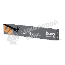 Кронштейн для проектора Buro PR04-140B черный макс.15кг потолочный поворот и наклон