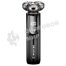 Электробритва BRAYER BR3601