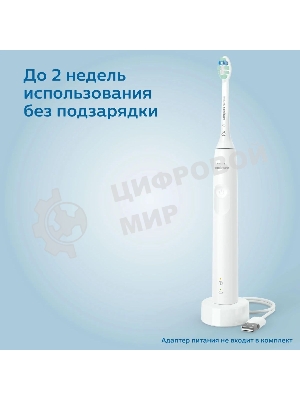 Электрическая зубная щетка Philips HX3673/13 белый