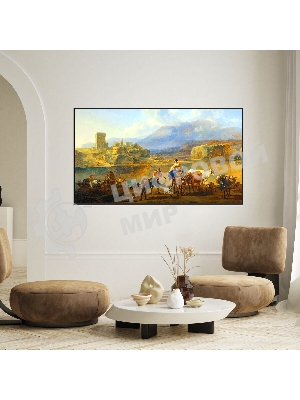 Телевизор Skyworth 65