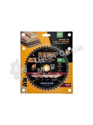 Пильный диск по дереву Denzel ф190 х 30 мм, 48 зубьев
