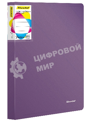 Папка с 80 прозрачными вкладками Silwerhof Perlen 292981-73 A4 1мм, карман сиреневый металлик