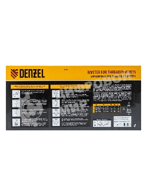 Заклепочник Denzel для резьбовых заклепок, двуручный, заклепки М3, М4, М5, М6, М8, М10, M12