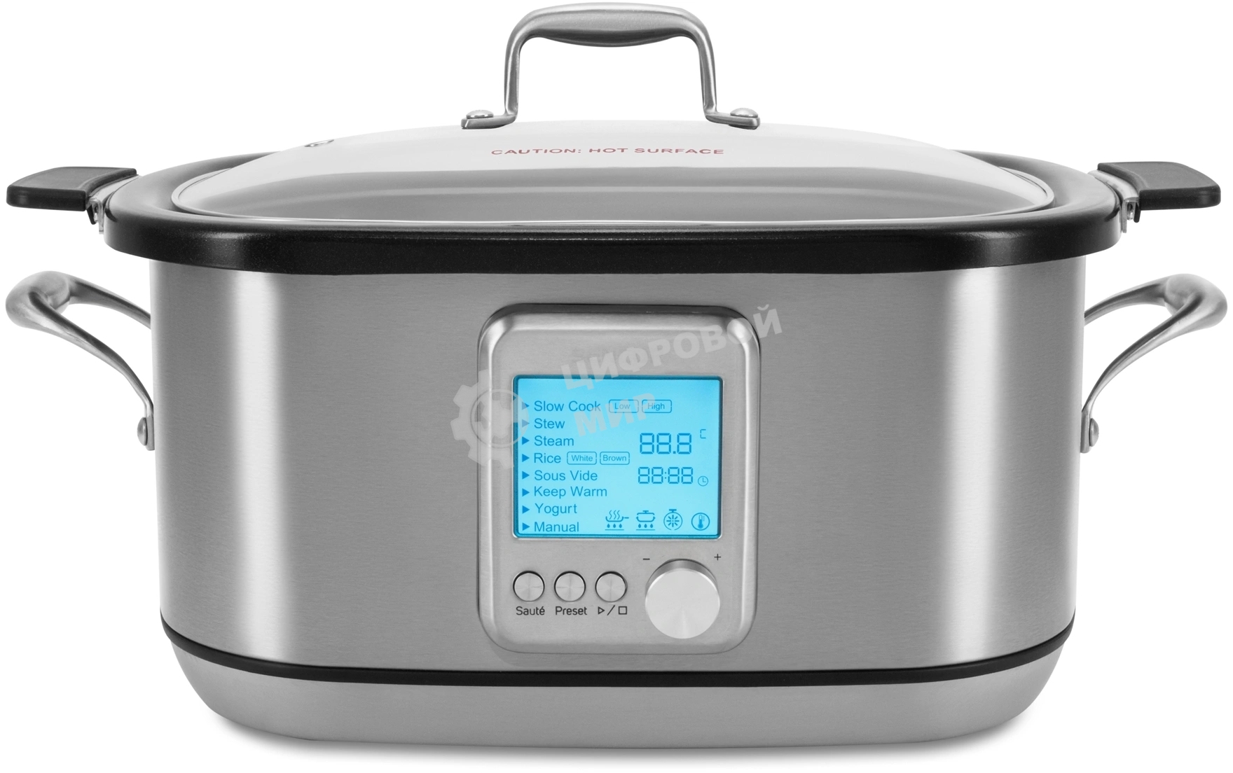 Мультиварка Rondell RDE-MC608 6л 1250Вт серебристый/серый