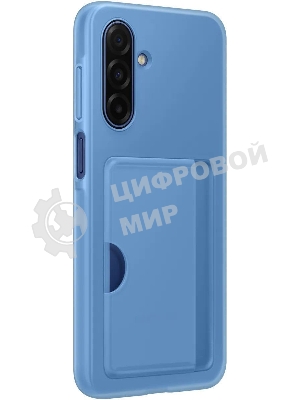 Чехол (клип-кейс) Samsung для Samsung Galaxy A17 Card Slot Case A17 голубой (EF-OA176TLEGRU)