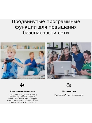 Роутер беспроводной TP-Link TL-MR100 N300 10/100BASE-TX/4G(3G) cat.4 черный