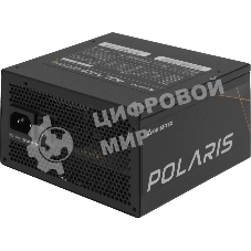 Блок питания Chieftec Polaris PPS-650FC, 650Вт, 80 PLUS Gold, 120мм, модульный, черный