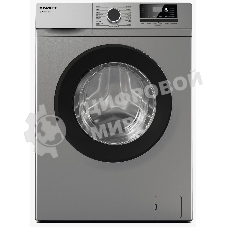 Стиральная машина Kraft KF-MDS7107G серый, загрузка фронтальная 7 кг, 1000 об/мин., класс: А+