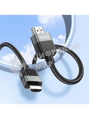 Кабель Hoco US09 ver2.0 HDMI (m) HDMI (m) 2м черный (пакет)