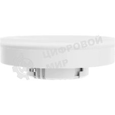 Лампа светодиодная Defender GX-10W-830-GX53 таблетка, 3000 К, теплый белый, 1 шт.