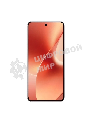 Смартфон Realme 15 5G RMX5106, 8/256Gb, розовый