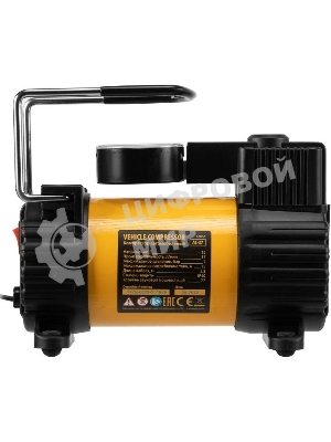 Компрессор автомобильный Denzel AC-37, 12 В, 7 атм 37 л/мин
