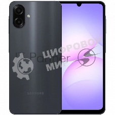 Смартфон Samsung GALAXY A07 6/128GB BLACK SM-A075