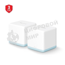 Система MESH AC1200 Whole Home Mesh Wi-Fi System, 2 Internal Antennas, 2 Gb ports(WAN/LAN)