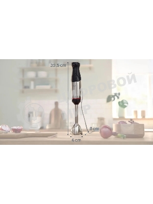 Блендер погружной Bosch MSM6M622 1000 Вт, черный