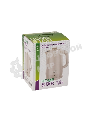 Чайник электрический Homestar HS-1006 1.8л бежевый, двойной корпус