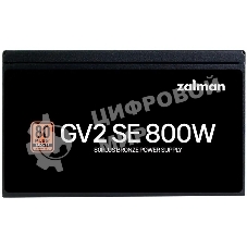Блок питания Zalman ZM800-GV2SE, 800W, 120мм, черный