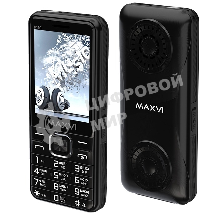 Мобильный телефон Maxvi Р110 черный