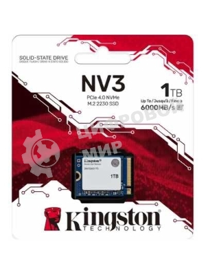Накопитель SSD Kingston NV3, 1000Gb, M.2(22x30мм), NVMe, PCIe 4.0 x4, 3D TLC, R/W 6000/4000Mb/s, TbW 320, DWPD 0.2 (60 мес)