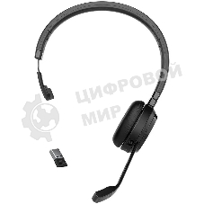 Гарнитура Jabra Evolve 65 TE чёрный, беспроводная, Bluetooth