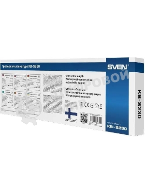 Клавиатура SVEN KB-S230 проводная, USB Type-A, чёрный