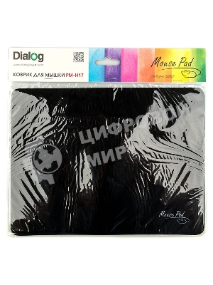 Коврик для мыши Dialog PM-H17, черный, размер 285x215x3 мм