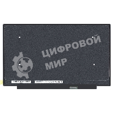 Матрица B173ZAN06.B