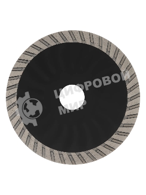 Диск алмазный отрезной Denzel ф125 х 22,2 мм, Турбо, сухое резание, HWD92