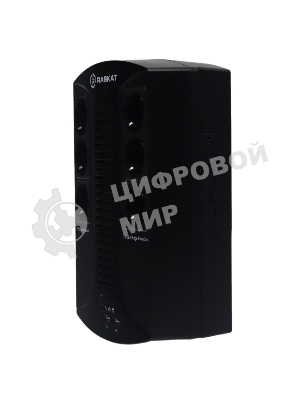 Источник бесперебойного питания ИБП Raskat VS-850VA 850VA, 510Вт, 6хCEE 7