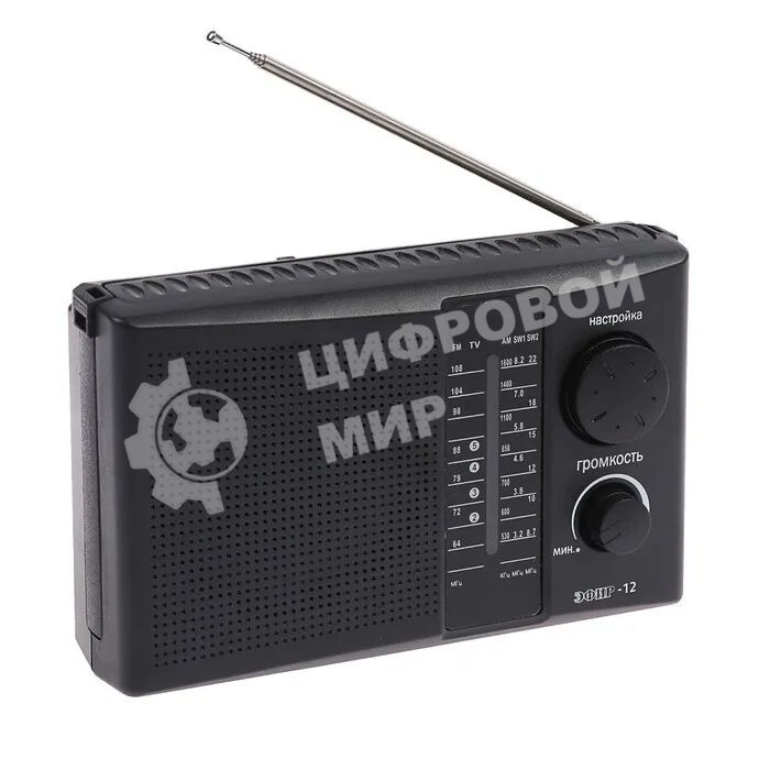 Радиоприемник ЭФИР 12 FM 64-108МГц, бат. 2*R20, 220V