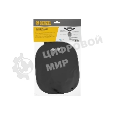 Ремень для триммера универсальный с защитой бедра Denzel