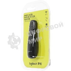 Презентер беспроводной Logitech R400 черный, радиоканал, USB, кнопки - 5