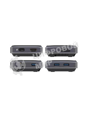 Распределитель Infobit iHub 901W 9 подключений через 1 кабель USB-С