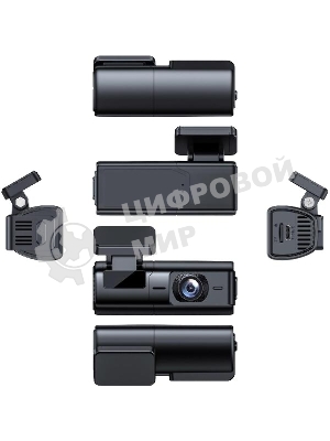 Видеорегистратор Digma FreeDrive 920W, 1920x1080, Wi-Fi, G-сенсор, датчик движения