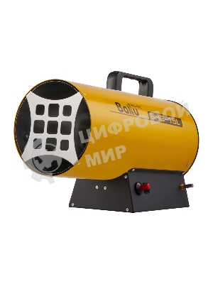 Тепловая пушка газовая Ballu BHG-15L