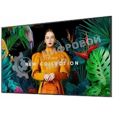 Панель Samsung QB65C черный VA, 65