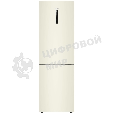 Холодильник Haier C2F636CCRGU1 бежевый, двухкамерный, 256/108л, морозилка снизу, No Frost