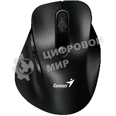 Мышь беспроводная Genius Ergo 9000S черный, 2400 dpi, радиоканал, Bluetooth, USB, кнопки - 6