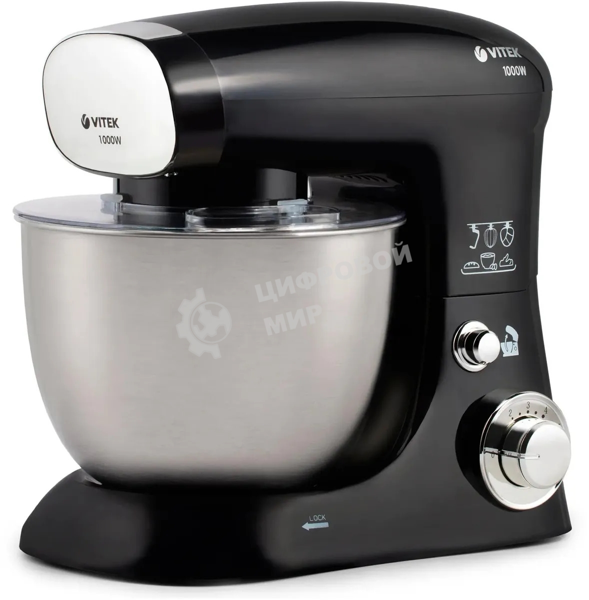 Кухонный комбайн Vitek VT-1437(BK)