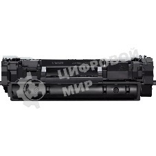 Картридж лазерный Canon 071H 5646C002 черный (2500 стр.) для Canon i-SENSYS LBP122dw/MF272dw/MF275dw