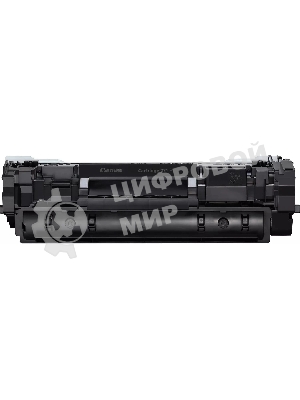 Картридж лазерный Canon 071H 5646C002 черный (2500 стр.) для Canon i-SENSYS LBP122dw/MF272dw/MF275dw