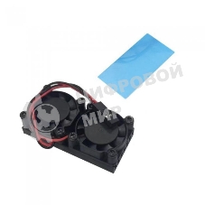 Кулер ACD RA535 Double Fans Radiator for Raspberry Pi 3B+/4B