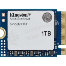 Накопитель SSD Kingston NV3, 1000Gb, M.2(22x30мм), NVMe, PCIe 4.0 x4, 3D TLC, R/W 6000/4000Mb/s, TbW 320, DWPD 0.2 (60 мес)